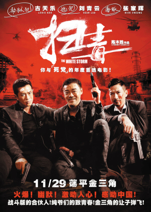 怎么在学信网下载学历证书电子注册备案表